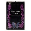 画像1: パラパラココ Parapara Coco 炭 1kg (1)