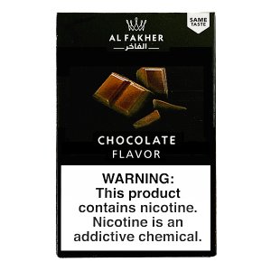 画像: Chocolate チョコレート Al Fakher 50g