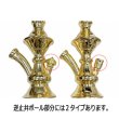 画像5: ハリルマムーン KM safari GOLD (5)