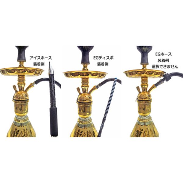 エジプシャン　シーシャ　セット Amazon | Khalil Mamoon （ハリルマムーン）Shisha set Hookah