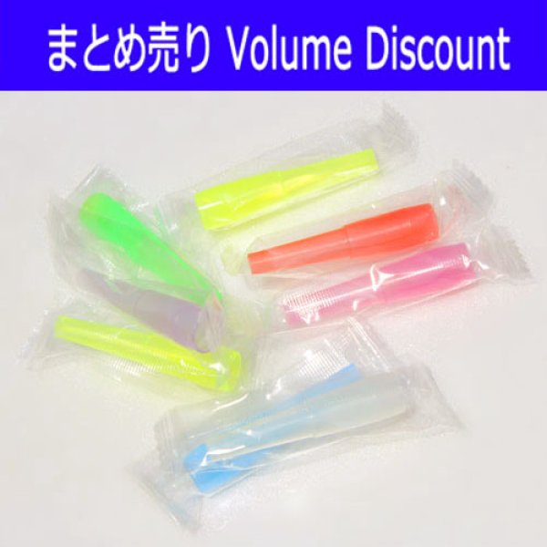 画像1: 【M】マウスピース ロングA×10袋 (1)