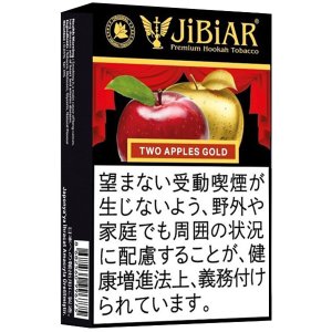 画像: Two Apple Gold トゥーアップルゴールド JiBiAR 50g