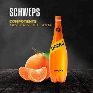 画像: SCHWEPS Dozaj BLACK 100g