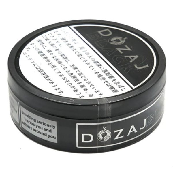 画像2: ILLEGAL Dozaj BLACK 100g (2)