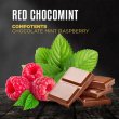 画像1: RED CHOCOMINT Dozaj BLACK 100g (1)