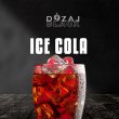 画像1: ICE COLA Dozaj BLACK 100g (1)