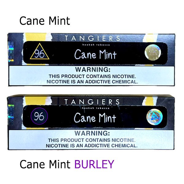 画像2: Cane Mint-B ケインミント-B Tangiers 250g (2)