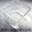 画像14: ボックスシーシャ【GREEN】 (14)