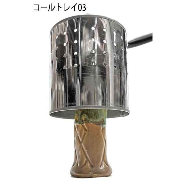 画像5: SMファンネルボウル-S 黄 (5)