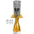 画像6: シールド GOLD (6)
