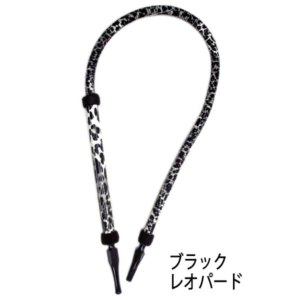 画像4: エジプシャンプリントウォッシャブルホース EG08 (4)