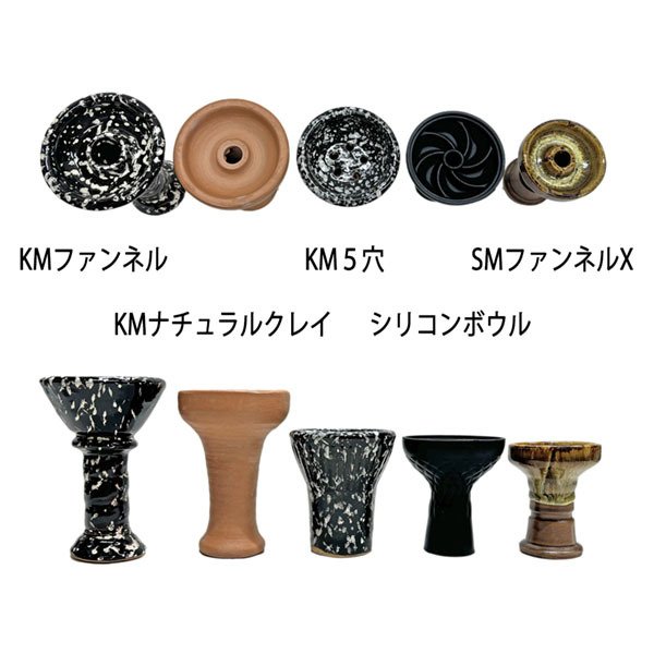 画像9: ★シリコントルネードボウル【黒】 (9)