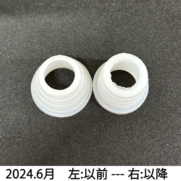 画像9: ヘッド用ゴムパッキンLED×5 (9)