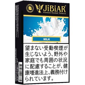 画像: Milk ミルク JiBiAR 50g