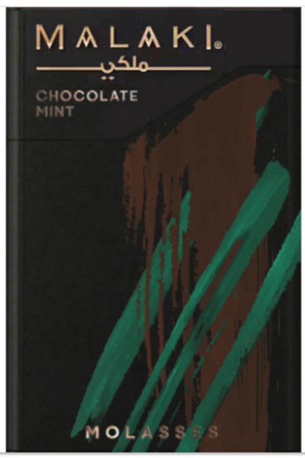 画像1: Chocolate Mint チョコレートミント MALAKI 50g (1)