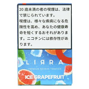 画像: Ice Grapefruiit アイスグレープフルーツ LIRRA 50g