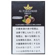 画像3: Passion Fruit パッションフルーツ Al Fakhamah 50g (3)