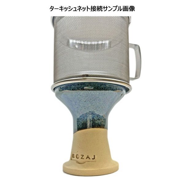 画像6: ターキッシュネット (6)