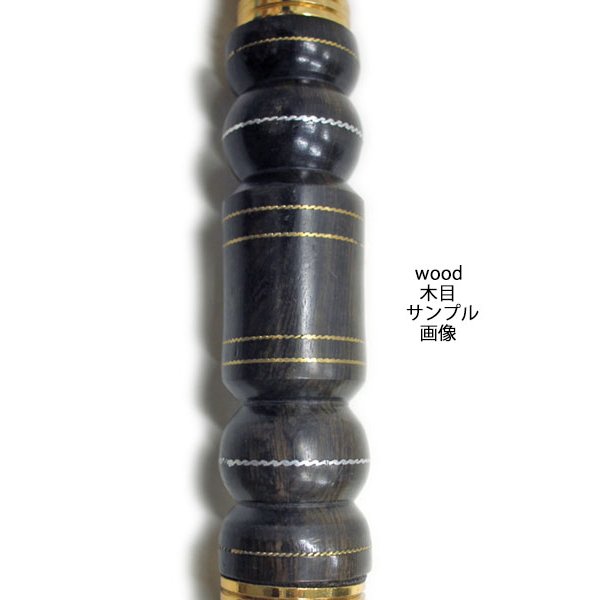 ハリルマムーン KM-EGS-C112 セット ハリルマムーン KM-EGS-C112 セット 楽天市場】［送料無料