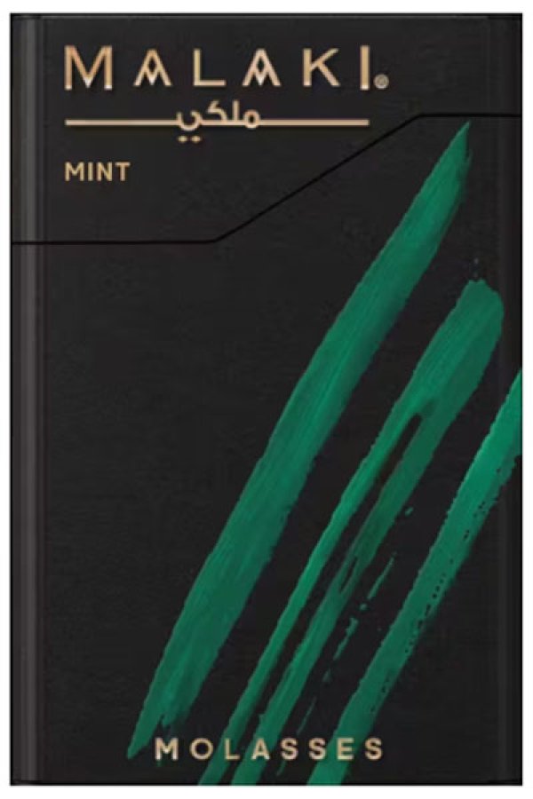 画像1: Mint ミント MALAKI 50g (1)
