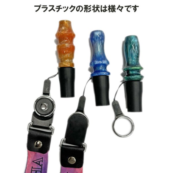 画像6: プレミアムネックホルダー (6)