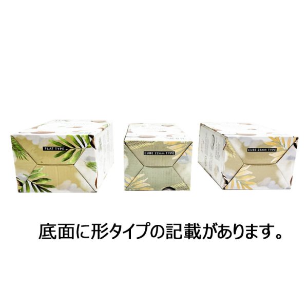 画像6: プレミアムチャコール 炭 1kg BIG CUBE-25 (6)