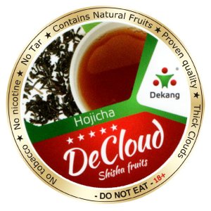 画像: Hojicha ほうじ茶 DeCloud デクラウド 50g