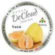 画像2: Yuzu ゆず DeCloud デクラウド 50g (2)