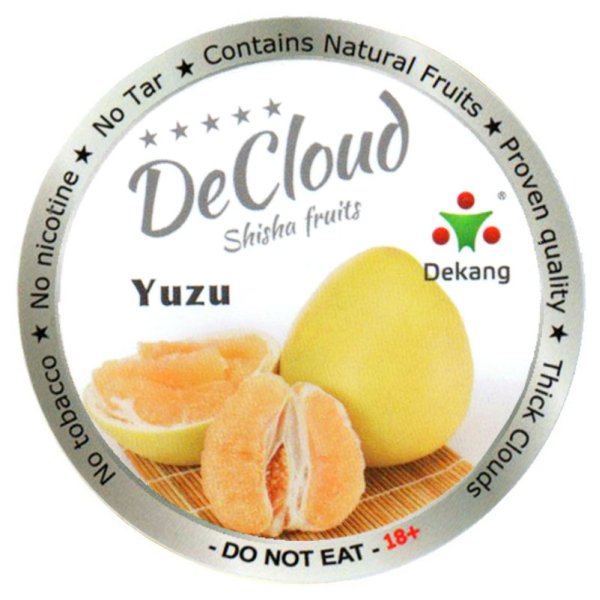 画像2: Yuzu ゆず DeCloud デクラウド 50g (2)