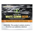 画像2: White Gummi Bear ホワイトグミベアー FUMARI 100g (2)