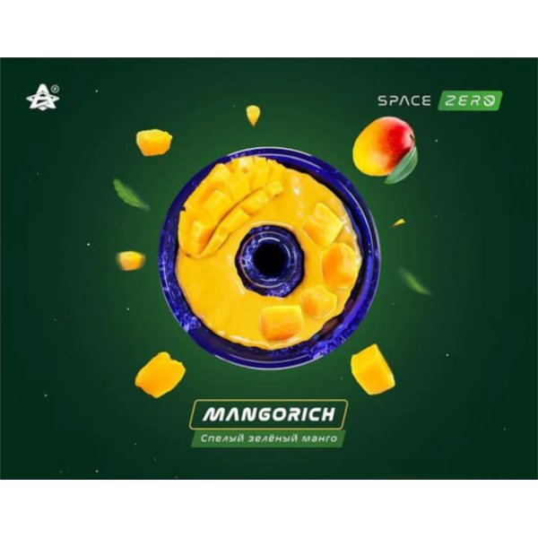 画像1: MANGORICH マンゴーリッチ SPACE SMOKE 30g (1)