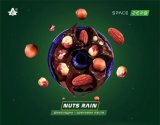 画像: NUTS RAIN ナッツレイン SPACE SMOKE 30g