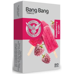 画像: Raspberry Crush ラズベリークラッシュ Bang Bang 50g