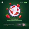 画像2: BERRY SLURM ベリースラム SPACE SMOKE 30g (2)