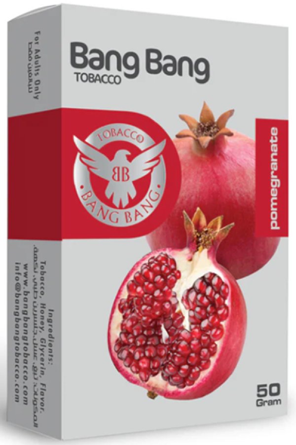 画像1: Pomegranate ポメグラネイト Bang Bang 50g (1)
