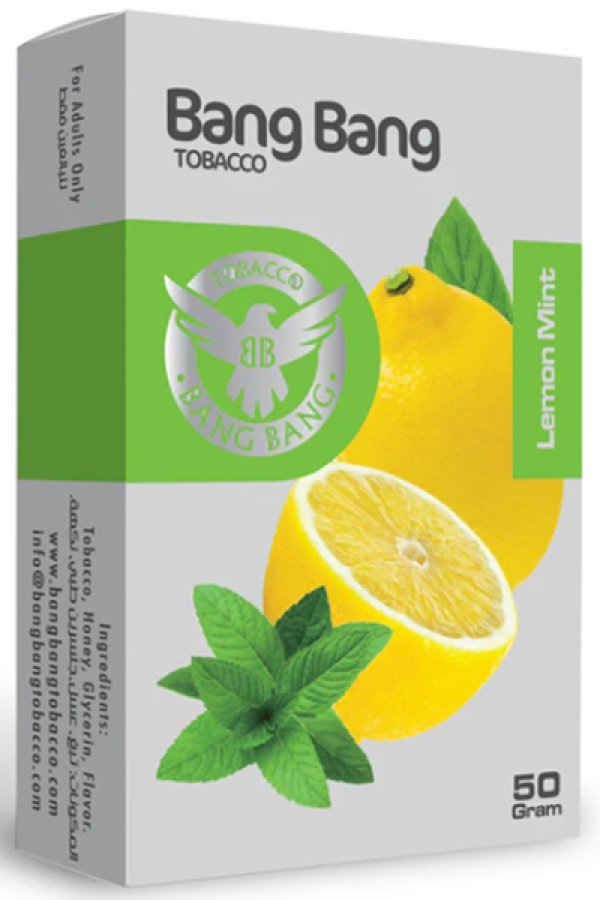 画像1: Lemon Mint レモンミント Bang Bang 50g (1)