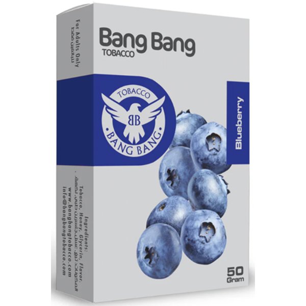 画像1: Blueberry ブルーベリー Bang Bang 50g (1)