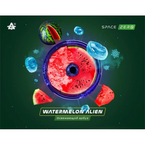 画像1: WATERMELON ALIEN ウォーターメロンエイリアン SPACE SMOKE 30g (1)