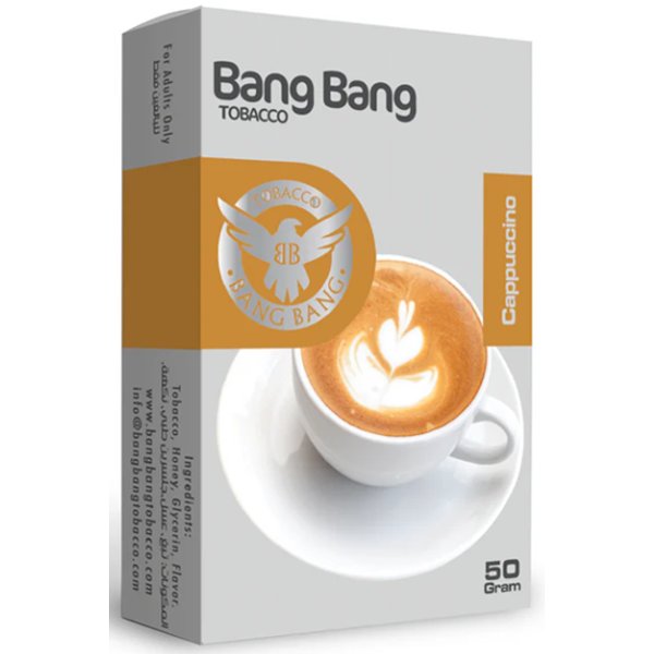 画像1: Cappuccino カプチーノ Bang Bang 50g (1)