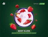 画像: BERRY SLURM ベリースラム SPACE SMOKE 30g