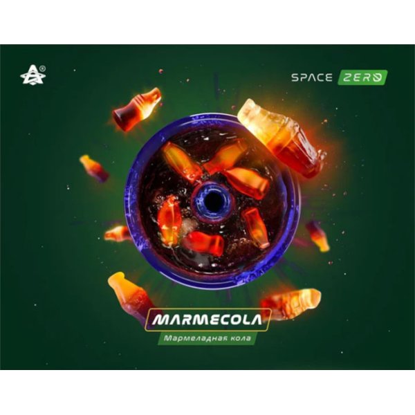 画像1: MARME COLA マルメコーラ SPACE SMOKE 30g (1)