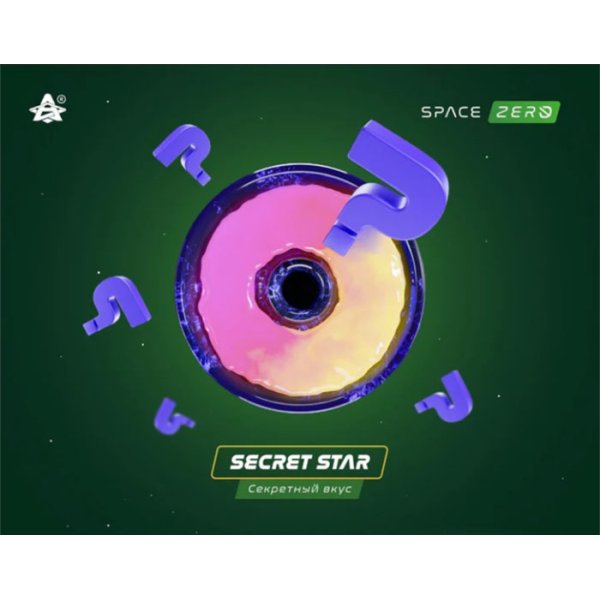 画像1: SECRET STAR シークレットスター SPACE SMOKE 30g (1)