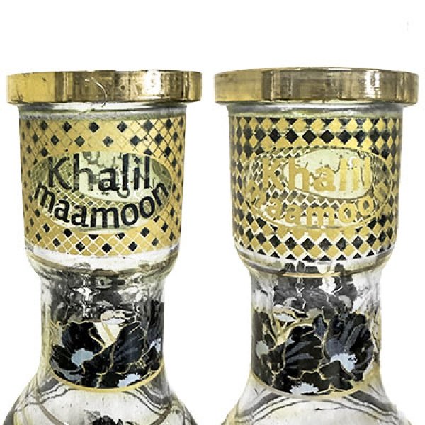 画像11: ハリルマムーン Black Shareef (11)