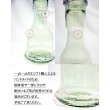 画像10: エジプシャンシーシャ EG-Guava (10)
