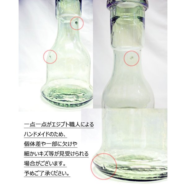 画像7: エジプシャンシーシャ EG-MOP(ORANGE) (7)