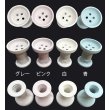 画像2: ドザジ Dozaj JSTボウル 素焼き【青】 (2)