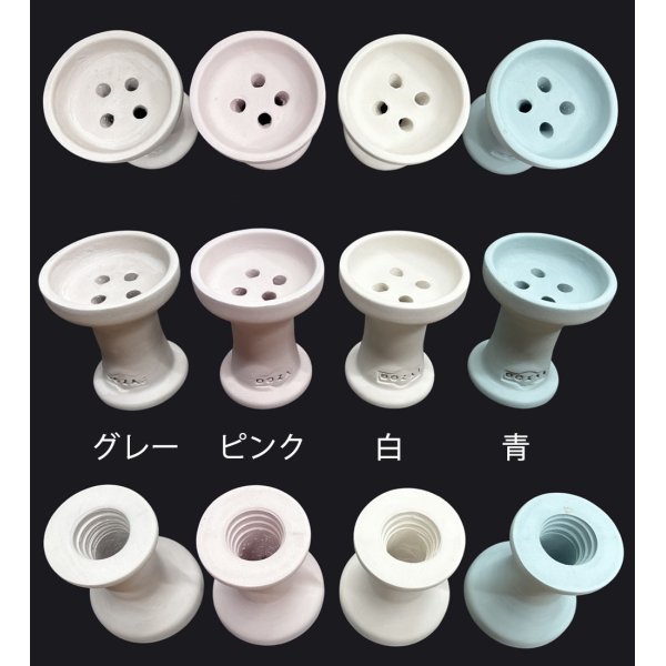 画像2: ドザジ Dozaj JSTボウル 素焼き【青】 (2)