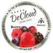 画像2: Berry ベリー DeCloud デクラウド 50g (2)