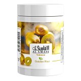 画像: Golden Kiwi ゴールデンキウィ●AL AMASI 50g