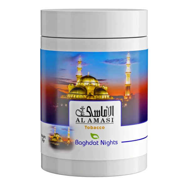 画像1: Baghdat Nights バグダッドナイツ●AL AMASI 50g (1)